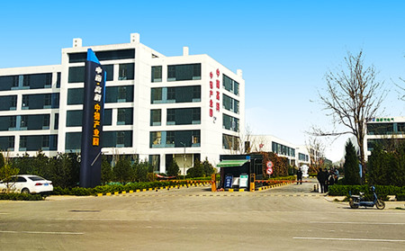 公司簡介(圖1) 公司簡介(圖1)